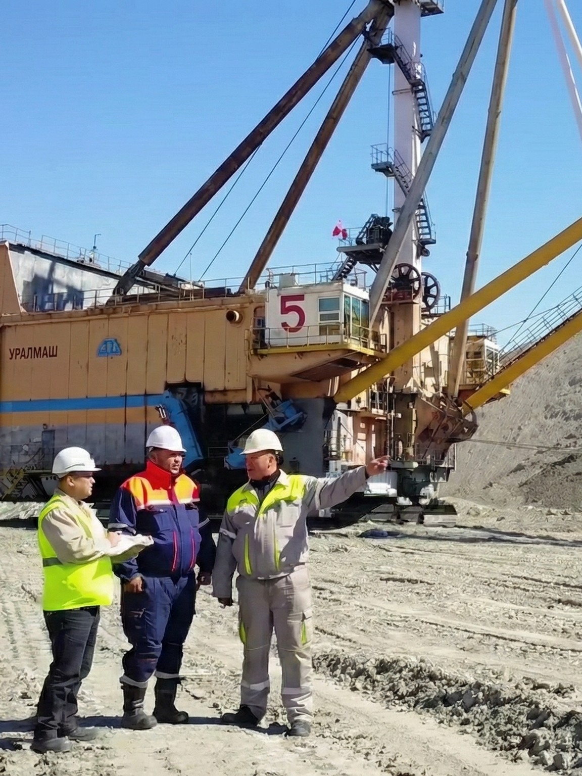 Хөгжлийн сан