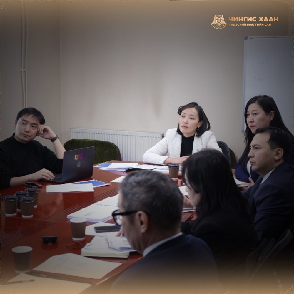 УИХ-ын Ажлын хэсэгт “Үндэсний баялгийн сан”-гийн өнөөгийн нөхцөл байдал, ирээдүйн стратегийг танилцууллаа